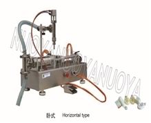 GZ膏液两用灌装机