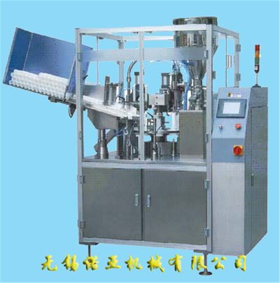 SGF塑料软管灌装封尾机大.jpg