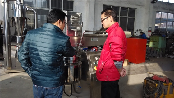江南大学调试乳化机（工业除臭剂）