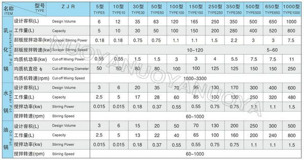 1773373444810436.jpg 2-1.jpg