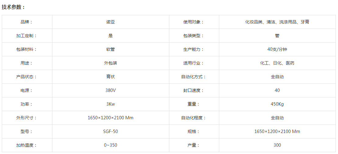 1773456923926652.png 24-2.png